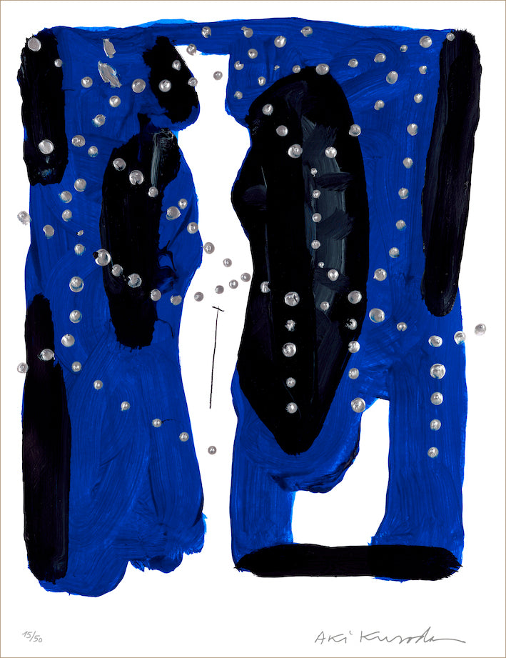 Aki Kuroda - Cosmissimo 1 - print – Yoyo MAEGHT