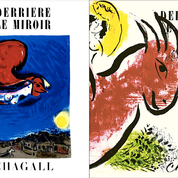 Chagall - DLM – Yoyo MAEGHT