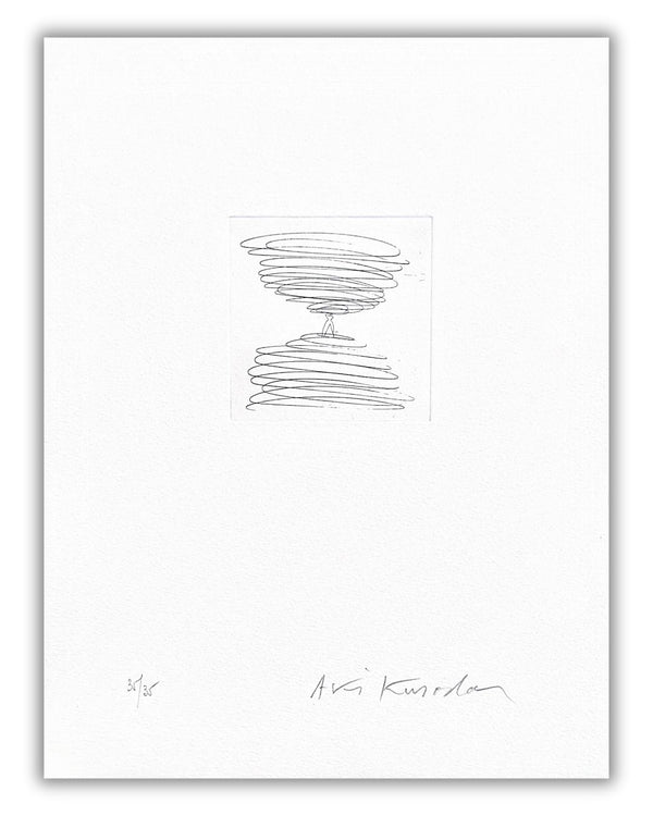 Aki Kuroda - Saint Paul the Sixth - print