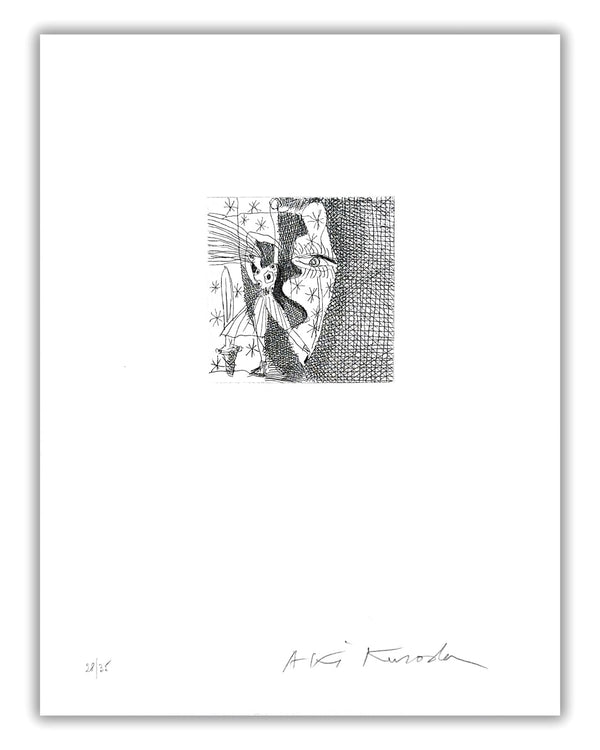 Aki Kuroda - Saint Paul the Sixth - print