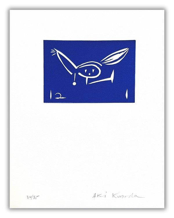 Aki Kuroda - Saint Paul the Sixth - print