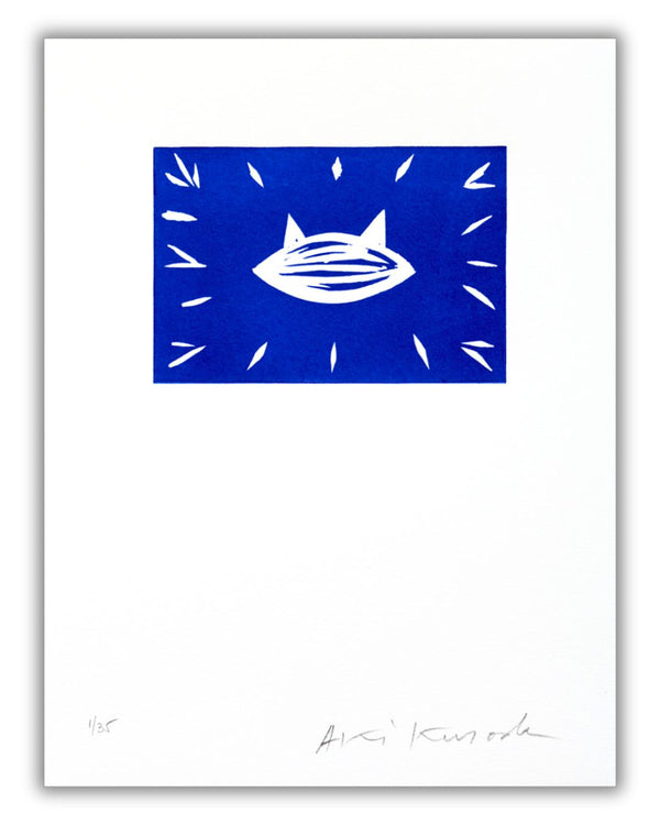 Aki Kuroda - Saint Paul the Sixth - print