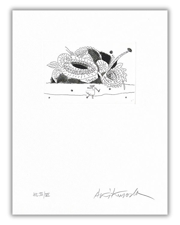 Aki Kuroda - Saint Paul the Sixth - print