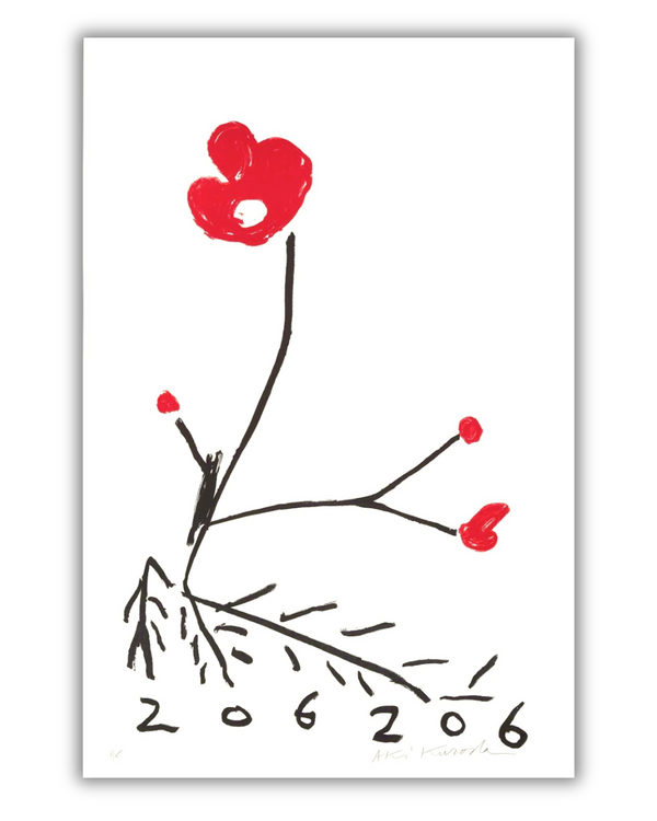 Aki Kuroda - Red Flower II - print
