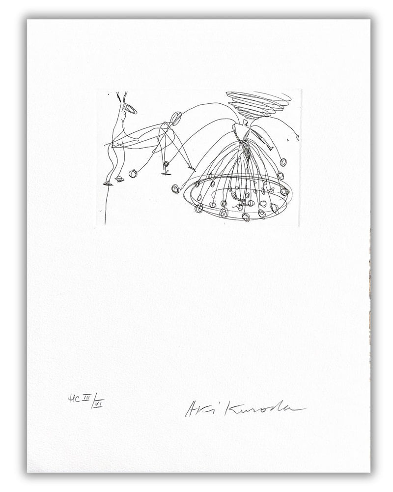 Aki Kuroda - Saint Paul the Sixth - print