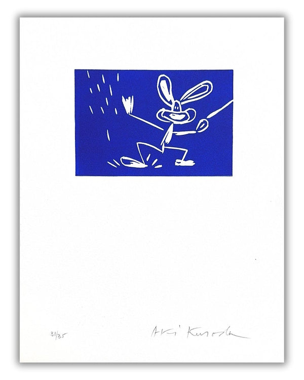 Aki Kuroda - Saint Paul the Sixth - print