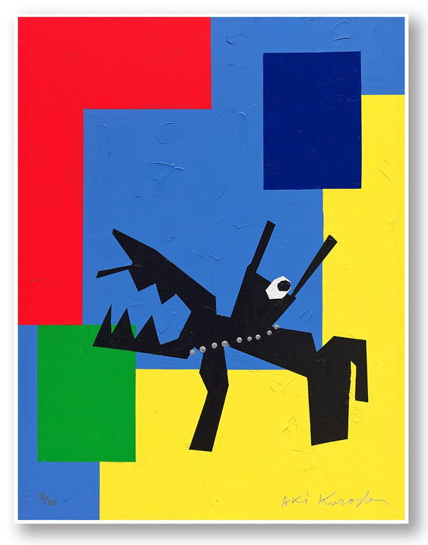 Aki Kuroda - Animal Shadow I - estampe