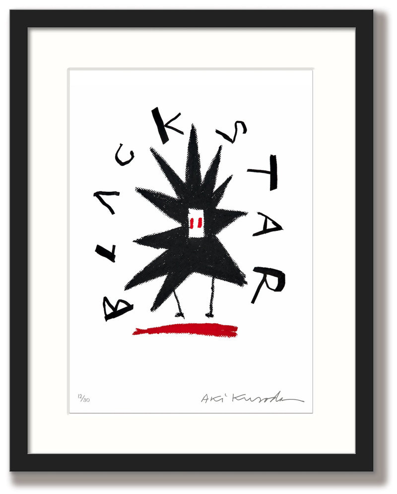 Aki Kuroda - Cosmo Black Star - print with black frame