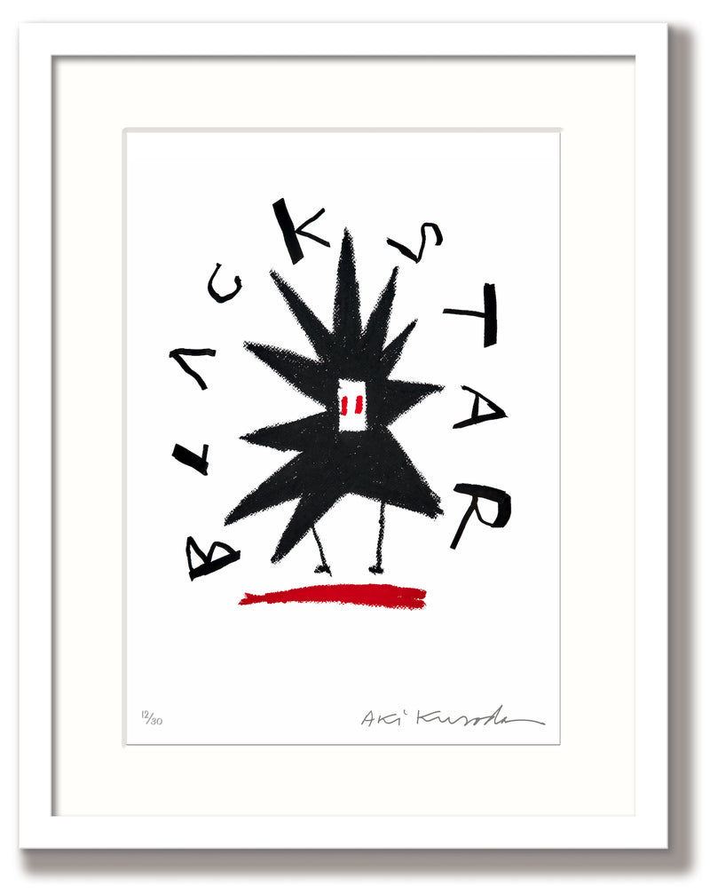 Aki Kuroda - Cosmo Black Star - print with white frame