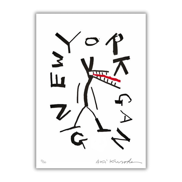 Aki Kuroda - Cosmo New York Gang - print
