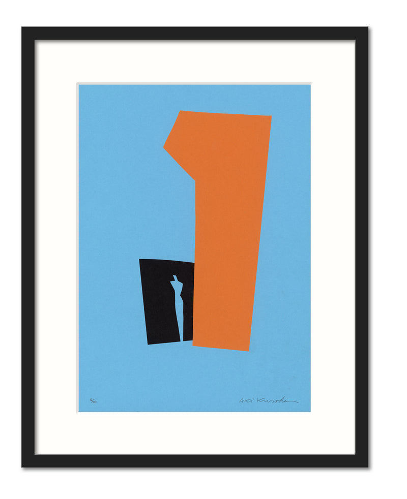 Aki Kuroda - Color 5 - estampe avec cadre noir