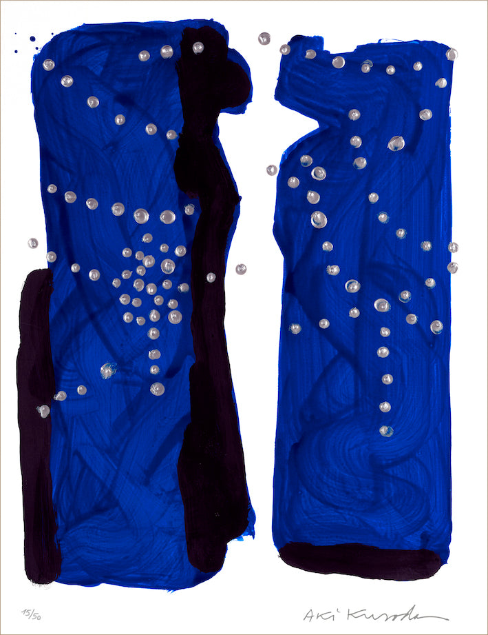 Aki Kuroda - Cosmissimo 2 - print