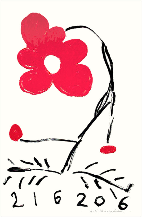 Aki Kuroda- Red Flower V - print