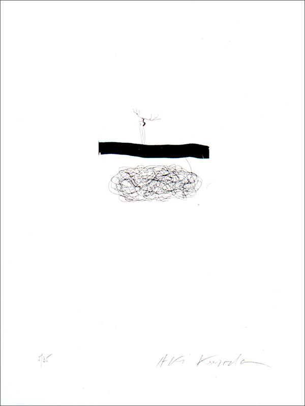 Aki Kuroda - Saint-Paul Hop! - print